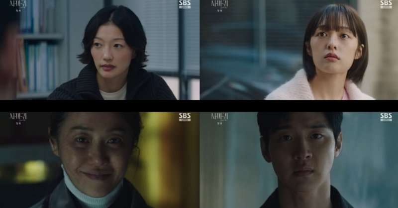 '사마귀' 고현정, 소름돋는 연쇄살인마 열연…첫방 7.1% 출발