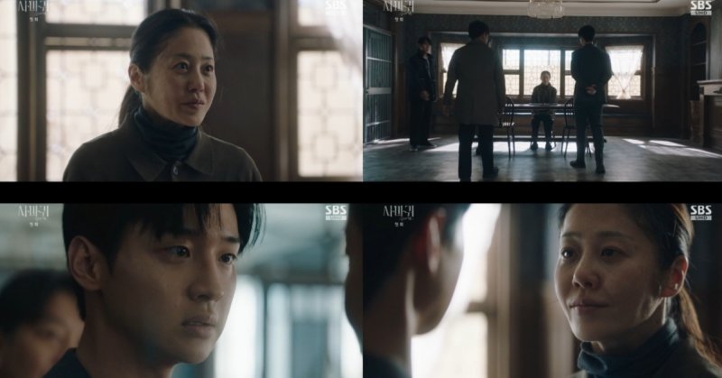 '사마귀' 고현정, 소름돋는 연쇄살인마 열연…첫방 7.1% 출발