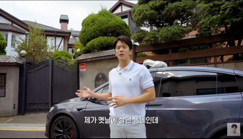 하석진 "'기생충' 저택 같은" 서초동 본가 공개…금수저 인증