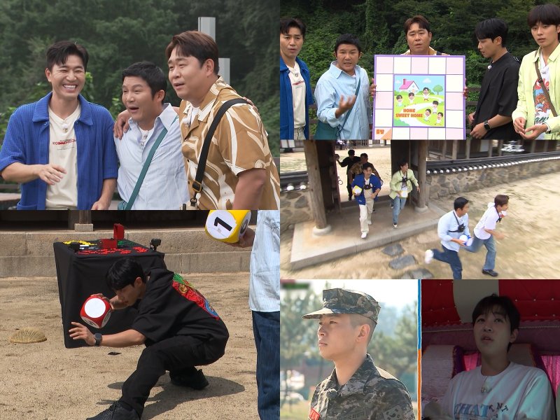 김종민, 신혼 4개월차에 귀가 거부 이유가…장모님 오신다