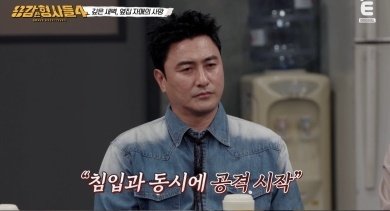 집안에서 숨진 채 발견된 20대 자매…범인은 전과 9범 이웃 청년