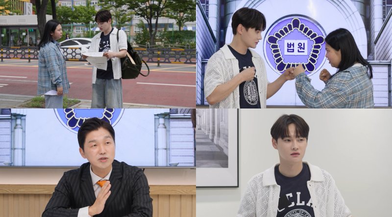 박서진, 효정 검정고시 4수 직감 또 떨어지면 전국민 망신…호적 파야