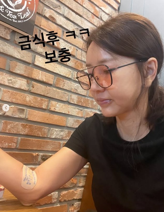 윤현숙, 당뇨로 눈 건강 이상 "잠시 내 얼굴 안보여…시야 뿌옇다"