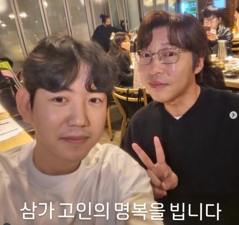 고몽, 故대도서관 추모 유튜버들의 큰형…그곳에선 평온하길