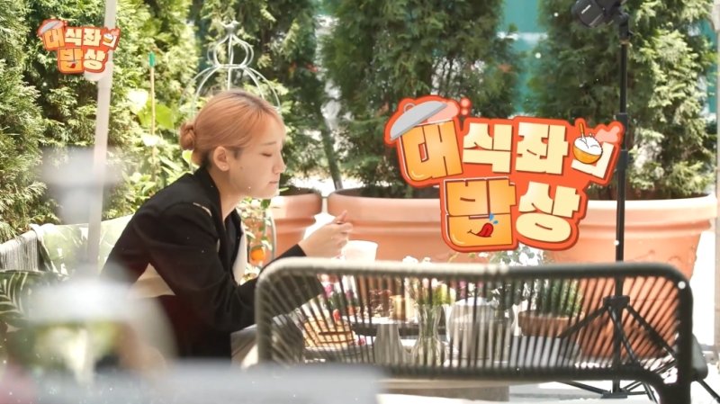 히밥, 폭식 다큐 '대식좌의 밥상' 진행…역대급 네끼 먹방