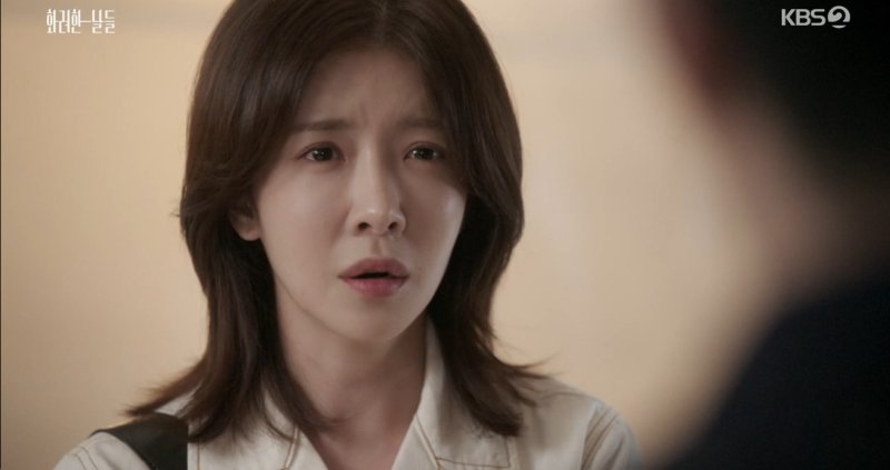 '화려한 날들' 정일우, 정인선에 내가 너랑 같이 있으면 너 죽어?