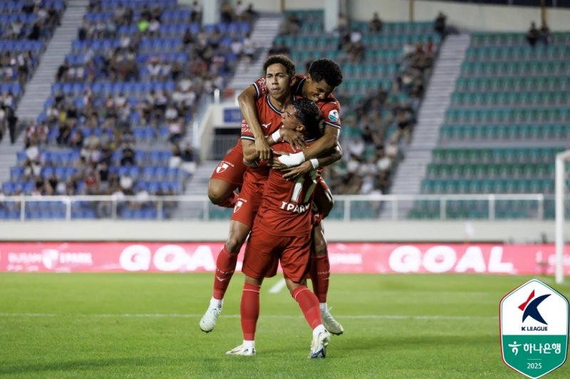[서울=뉴시스] 프로축구 K리그2 바카라사이트 순위 아이파크. (사진=한국프로축구연맹 제공) *재판매 및 DB 금지