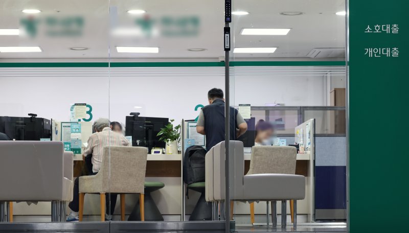 서울의 한 시중은행 대출창구의 모습. /뉴스1 ⓒ News1 구윤성 기자