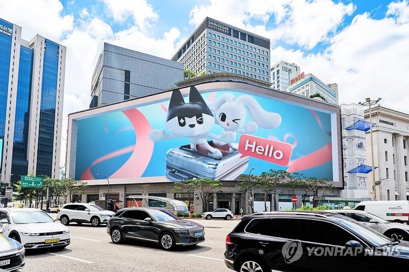 신세계면세점, '폴앤바니와 함께하는 쇼핑 테마 파크' 공개 (출처=연합뉴스)