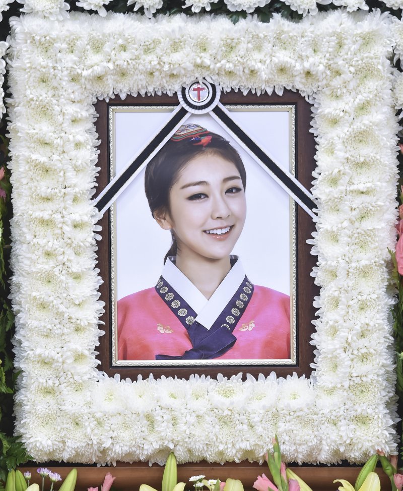 레이디스 코드 故 권리세, 11주기…23세 너무 빨리 떠난 별