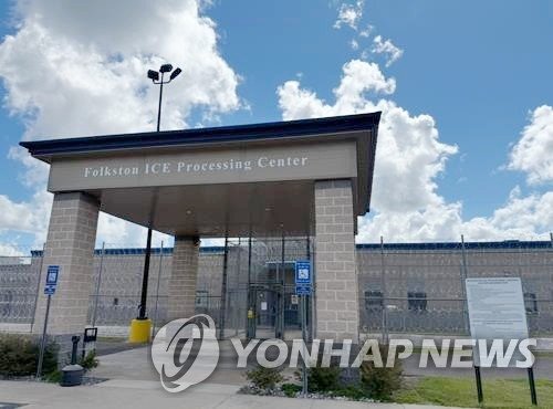미국 조지아주 이민 당국의 구금 시설 (출처=연합뉴스)