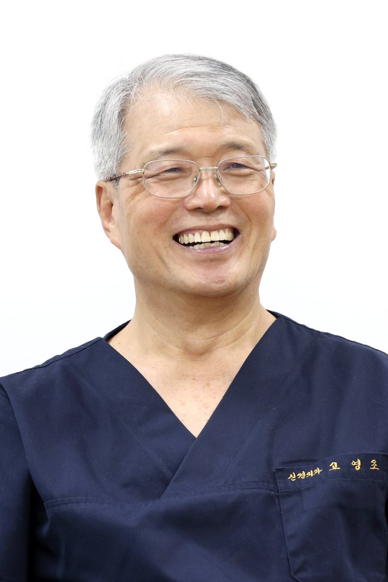 [서울=뉴시스] 박진희 기자 = 고영초 바카라사이트 굿모닝이 지난 4일 서울 용산구 요셉의원에서 인터뷰를 하고 있다. 요셉의원은 가난하고 병들어 사회에서 소외되고 버림받은 이들과 함께 하는 요셉나눔재단법인 산하 자선의료기관이다. 2025.09.06. pak7130@newsis.com
