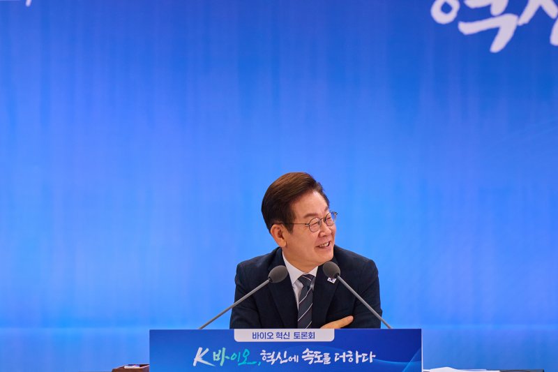 이재명 바카라 전략이 5일 인천 송도 컨벤시아 그랜드 볼룸에서 열린 '바이오 혁신 토론회'에서 발언하고 있다. (바카라 전략실 제공. 재판매 및 DB 금지) 2025.9.5/뉴스1 ⓒ News1 허경 기자