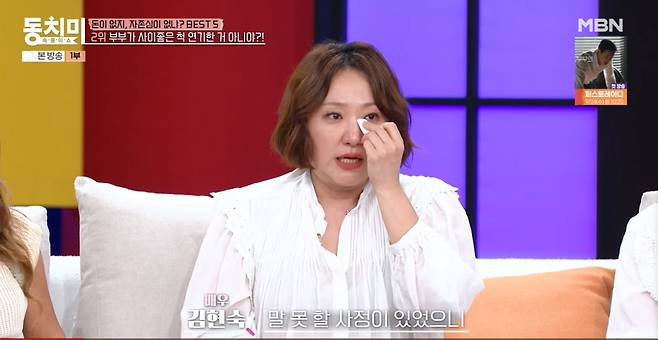 (출처=뉴시스/NEWSIS)