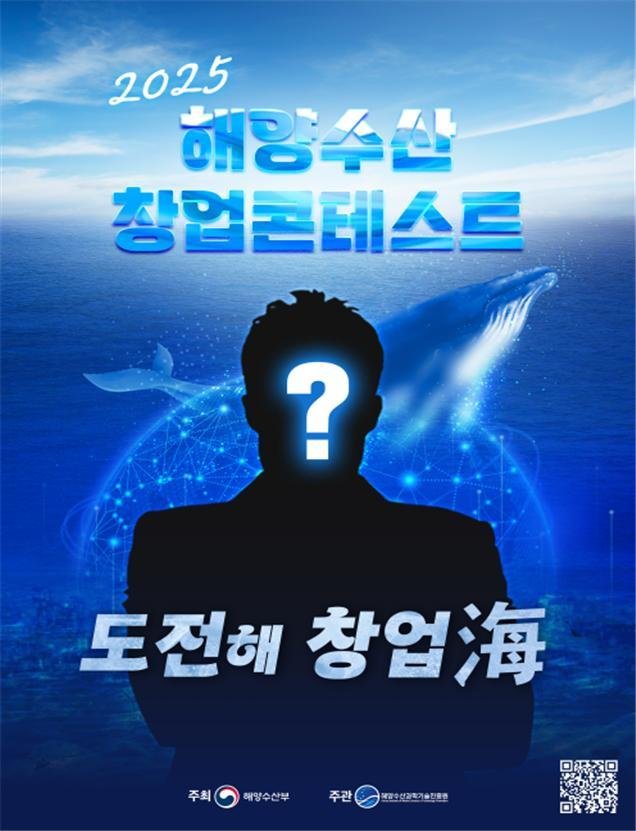 (실시간 바카라사이트부 제공)