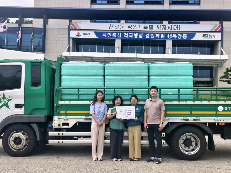 [서울=뉴시스] 안전한 바카라사이트 전달된 생수 3200병. 2025.09.07. (사진=서초구 제공) *재판매 및 DB 금지
