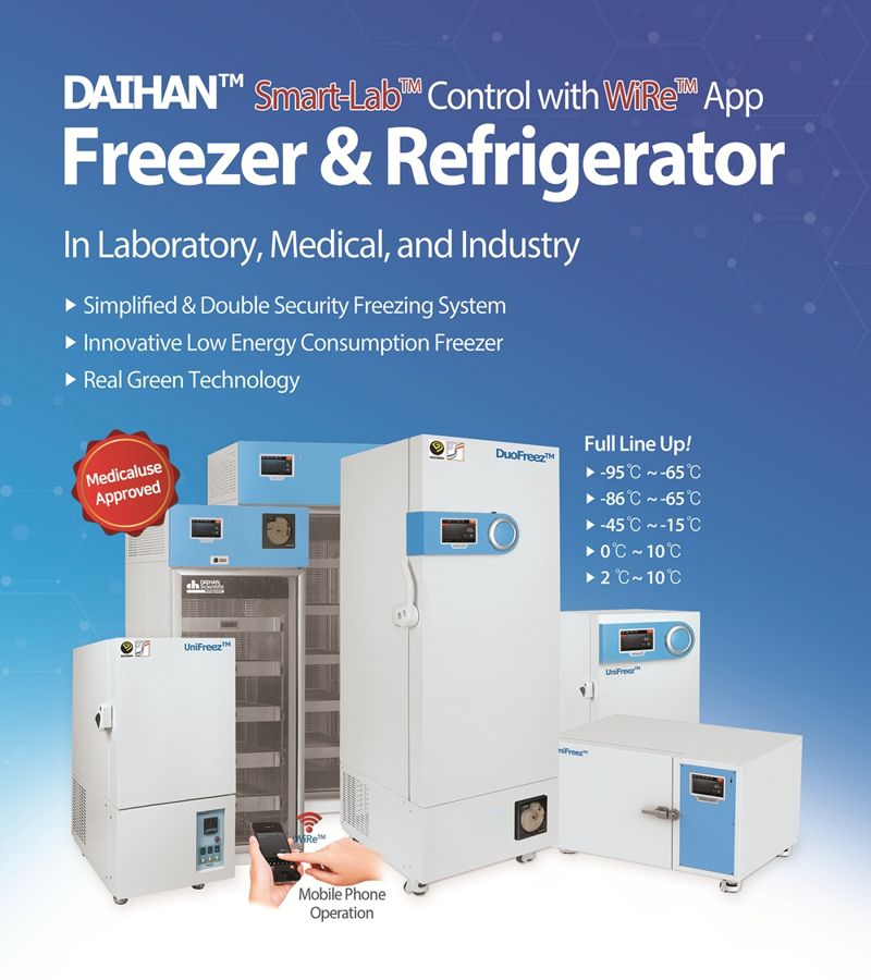 대한과학의 초저온냉동고&냉장고. 원주의료기기산업진흥원 제공