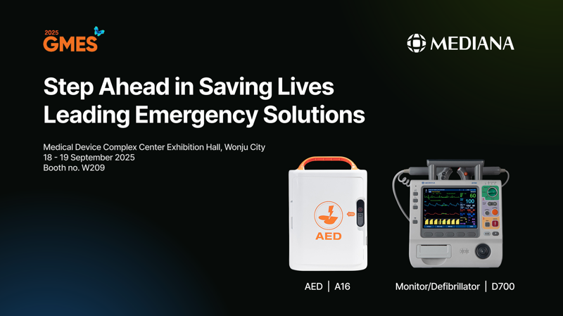 메디아나의 AED 및 고급형 심장충격기. 원주의료기기산업진흥원 제공