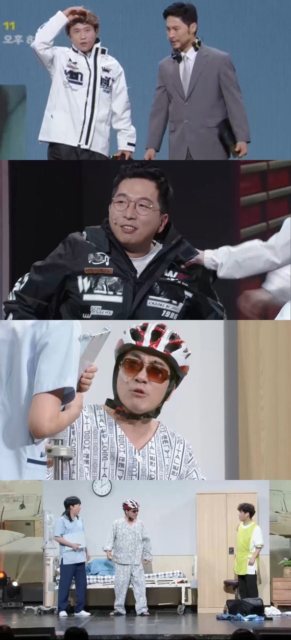 '개그콘서트' 특별 소재 함께 '웃음 가득 일요일' 예고