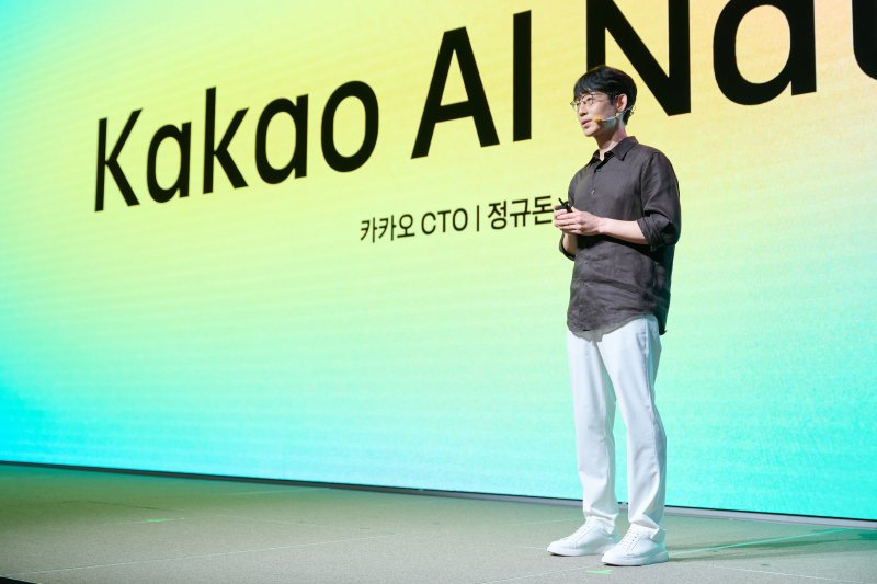 정규돈 우리카지노 바카라사이트 CTO (사진=우리카지노 바카라사이트 테크 블로그) *재판매 및 DB 금지