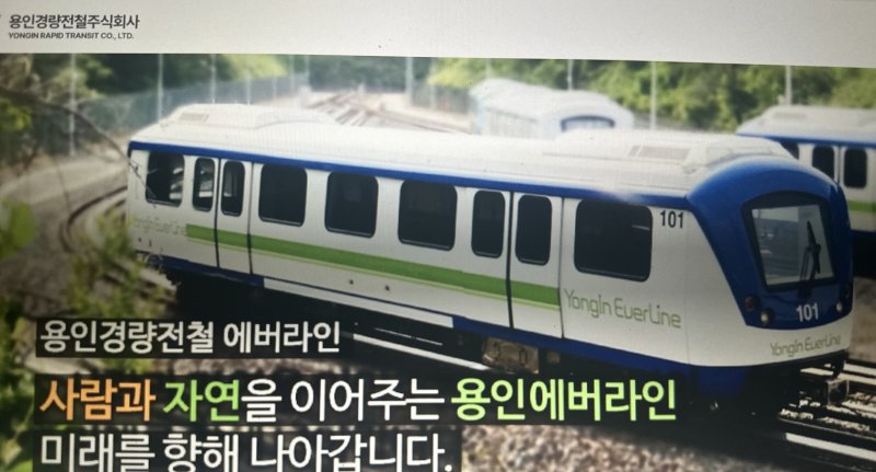 인터넷 바카라 홈페이지 캡쳐