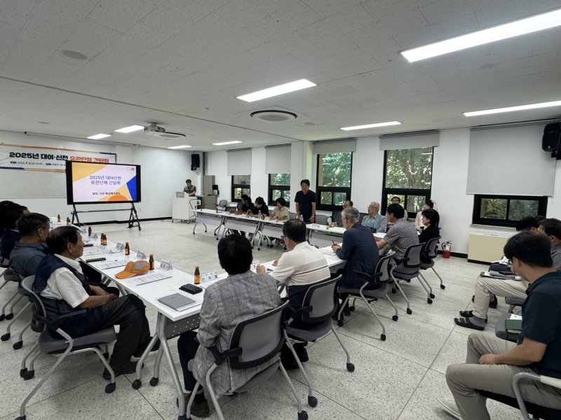 [시흥=뉴시스] 시흥시 대야·신천행정복지센터는 최근 아람관 3층 회의실에서 '2025년 하반기 관계 단체장 간담회'를 열고, 다양한 의견을 교환했다. 2025.09.07.photo@newsis.com