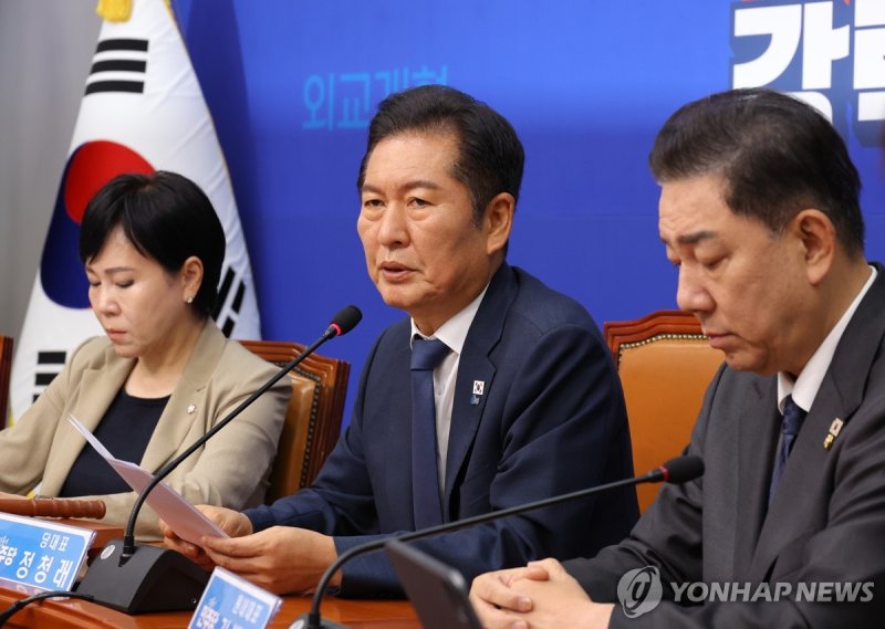 정청래 대표, 최고위서 발언 (출처=연합뉴스)