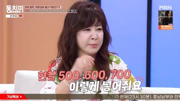 (출처=뉴시스/NEWSIS)