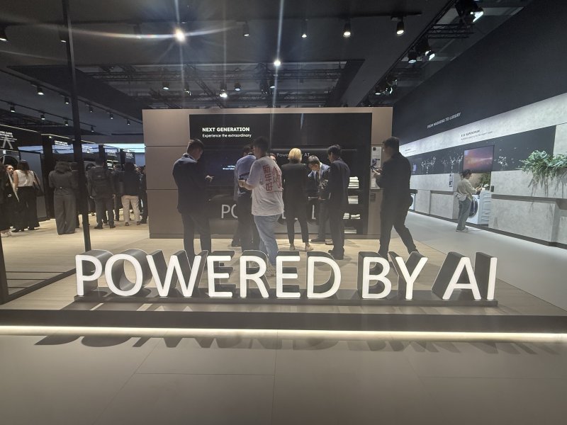 중국 하이얼 부스 'AI로 구동되는 가전'