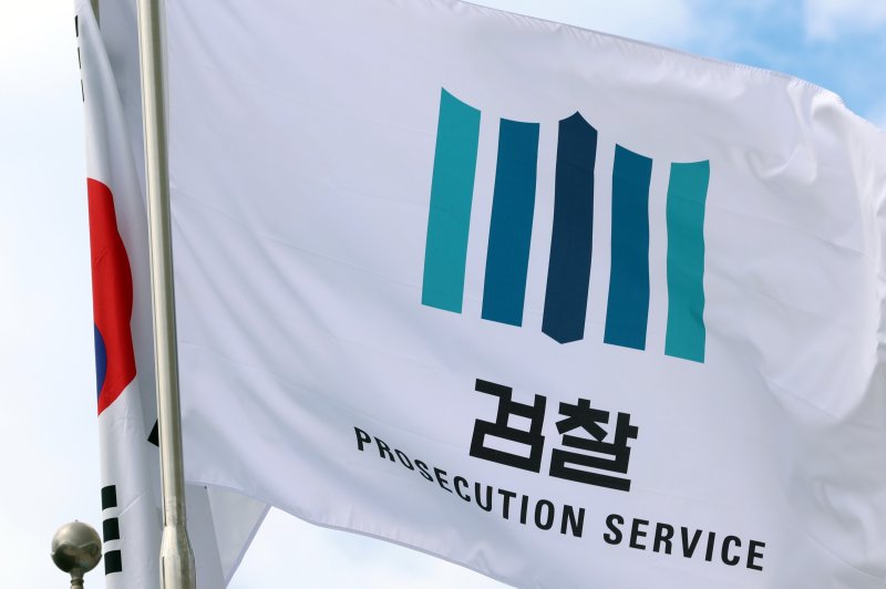 서울 서초구 대바카라사이트 카지노판 모습. 2025.9.7/뉴스1 ⓒ News1 김명섭 기자