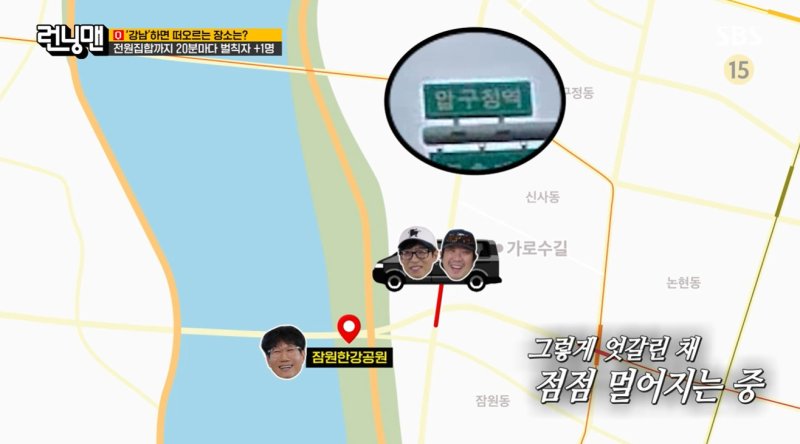 지석진, 영화 주인공 빙의…얘들아 나 좀 찾아줘