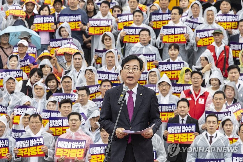 특검 수사 규탄 연설하는 송언석 원내대표 (출처=연합뉴스)