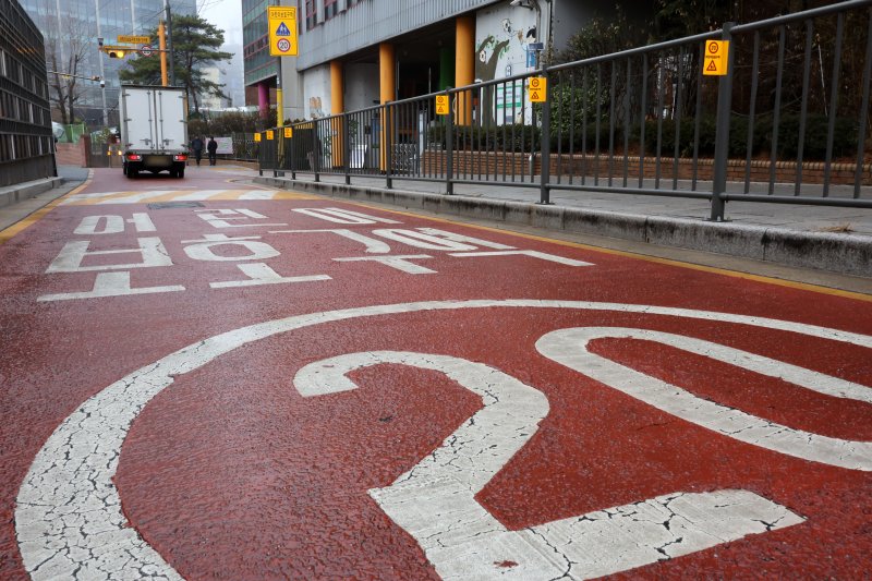 서울 시내 한 초등학교 앞 20km 속도제한 스쿨존. 뉴시스