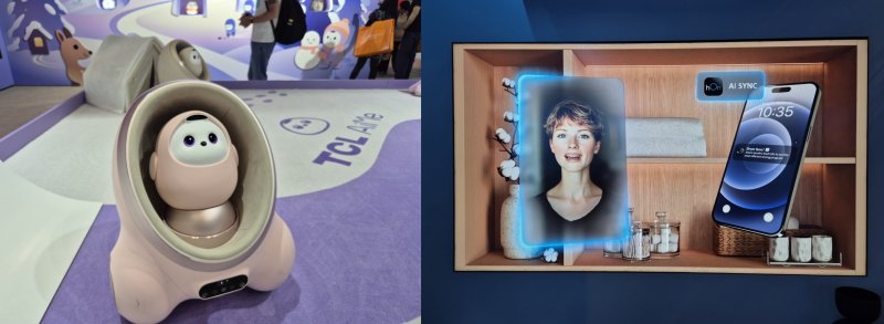 TCL AI 집사로봇 '에이미'(AiMe)(왼쪽), 하이얼 자체 AI 애플리케이션 'hOn' 구동 화면. 2025.9.5/뉴스1 최동현 기자