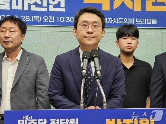 지난 8월 28일 전북 전주시 체육회장을 맡고 있는 박지원 변호사가 전북도의회 브리핑룸에서 기자회견을 갖고 있다.2025.8.28/뉴스1