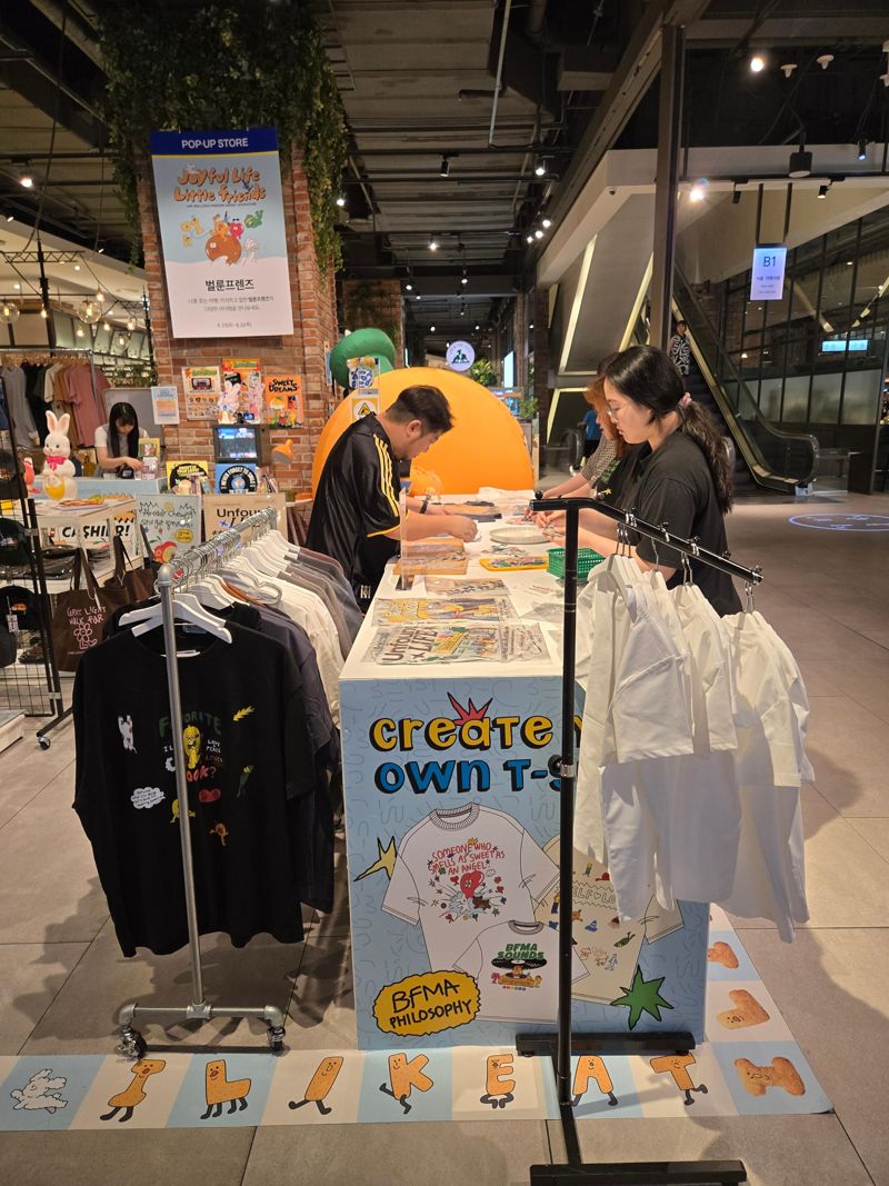 "준비된 중소 IP 기업이라면, 날개 달수 있죠"...IP 라이선싱 빌드업