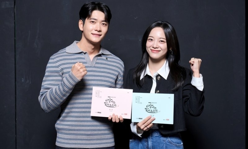 왕세자 강태오·부보상 김세정 로맨스…'이강에는' 주연 확정