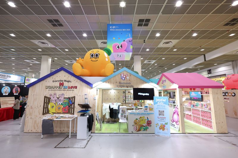 "준비된 중소 IP 기업이라면, 날개 달수 있죠"...IP 라이선싱 빌드업