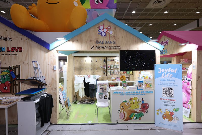 "준비된 중소 IP 기업이라면, 날개 달수 있죠"...IP 라이선싱 빌드업