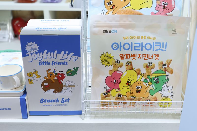 "준비된 중소 IP 기업이라면, 날개 달수 있죠"...IP 라이선싱 빌드업