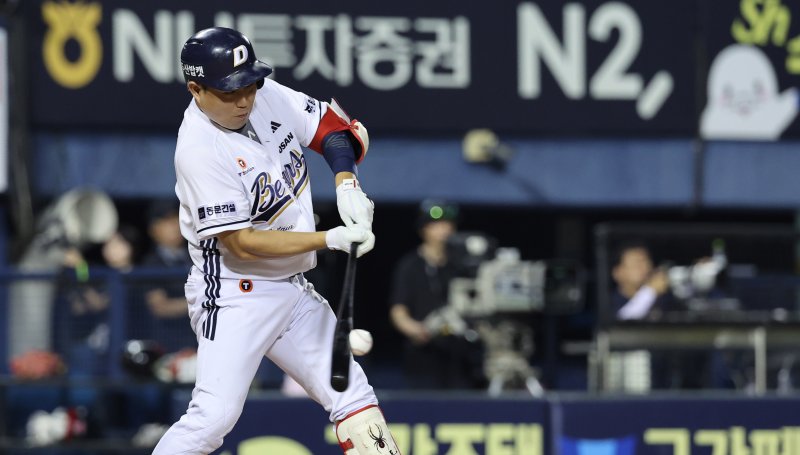 두산 베어스 양의지. /뉴스1 DB ⓒ News1 박지혜 기자