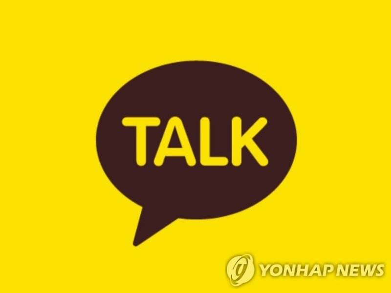 카톡 개편하자 이용 건수 무려 327% 폭증한 '이 기능'