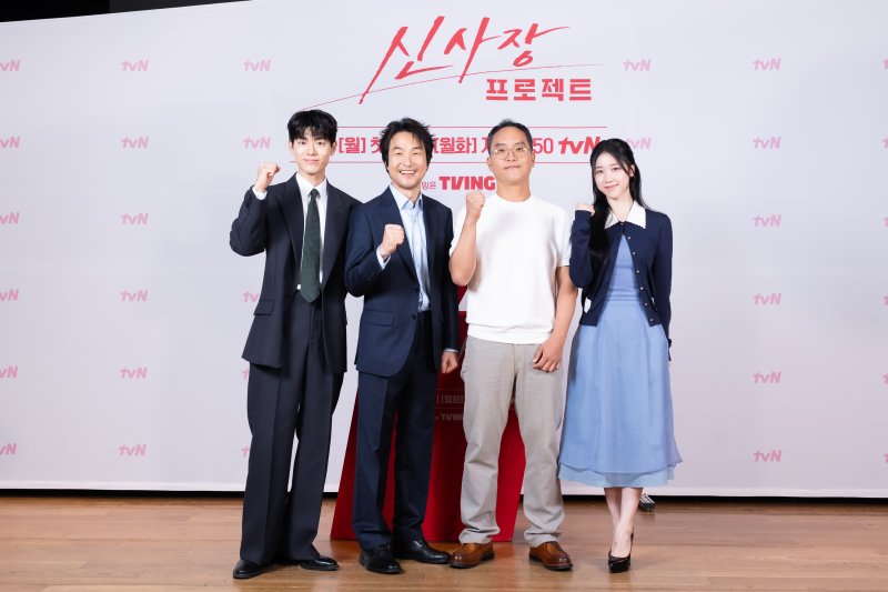 '신사장 프로젝트' 감독 불통의 시대, 위로 전하고 싶었다