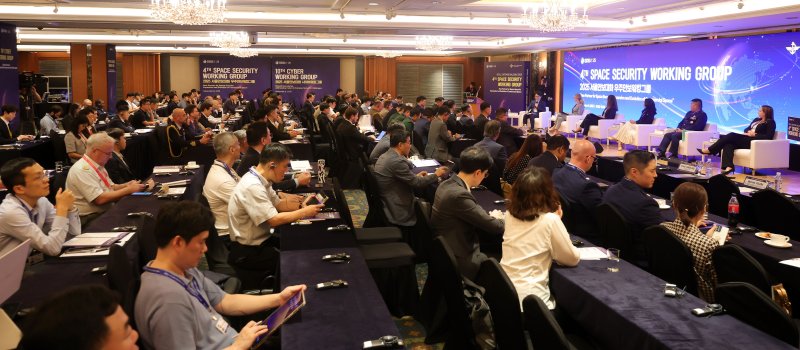 국방부, 우주안보 워킹그룹 개최 "각국 상업우주 활용 전략, 협력 방안 논의"
