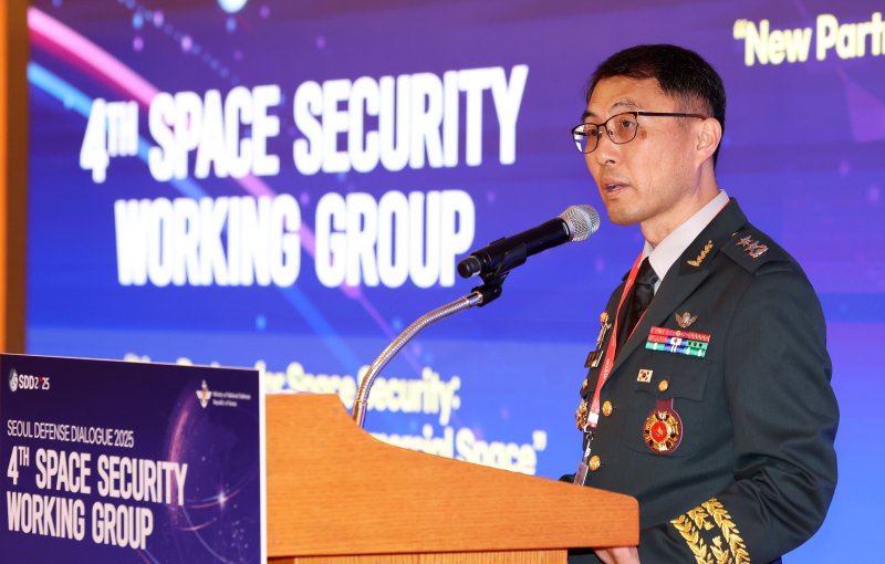 국방부, 우주안보 워킹그룹 개최 "각국 상업우주 활용 전략, 협력 방안 논의"