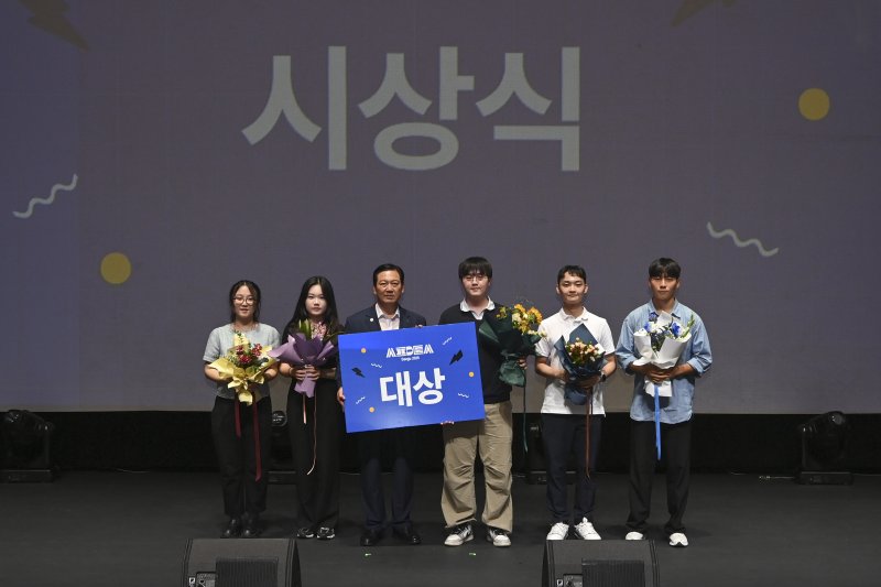[대구=뉴시스] 대구 남구는 대덕문화전당에서 '전국 대학생 인공지능(AI) 활용 아이디어 경진대회'를 성황리에 개최했다. (사진=대구 남구 제공) 2025.09.08. photo@newsis.com *재판매 및 DB 금지