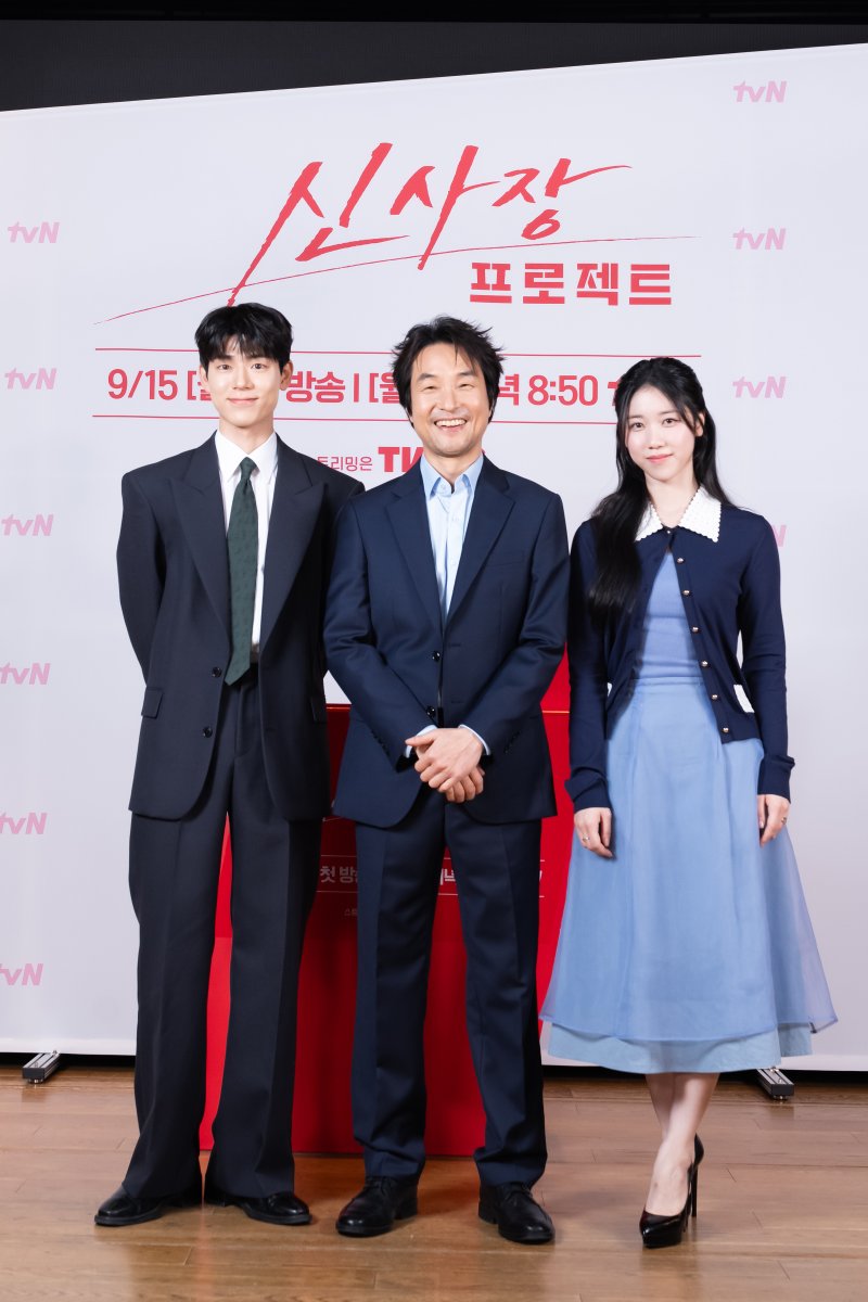 '신사장 프로젝트' 한석규, 불통의 시대에 전할 '협상'의 가치(종합)