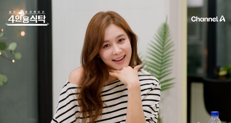 옥주현, '비혼주의' 오해 해명…"조여정같은 사람과 결혼하고파"