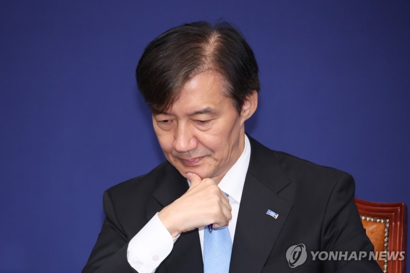 조국 혁신정책연구원장 (출처=연합뉴스)