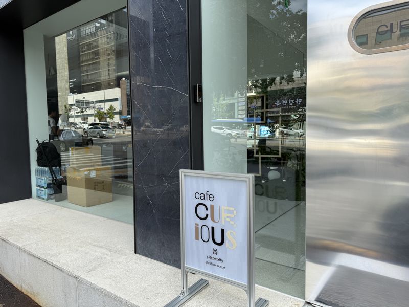 우리 동네 카페 사장님이 'AI'가 되는 날이 올까...퍼플렉시티의 이색 시도[AI플쥬스]